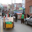 덕계12통마을회관 이미지