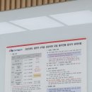 서부자원 | [2025 상반기] 한국서부발전 필기 후기