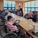 우리누리요양원 | 우리 노인 전문 요양원 후각 훈련 힐링 클래스 디퓨져 만들기 문화 누리 카드 사용처