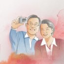 2026년 기초연금 수급자격 기준 8만 원 완화, 부모님은 확인하셨나요? 이미지