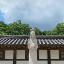 고모저수지 이미지