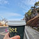 성남아트센터 큐브플라자 | 성남미디어센터 동아리방 이용후기