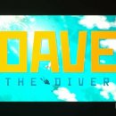 데이브 스튜디오 이미지