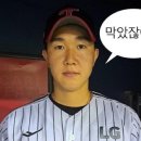 마이