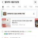 할피족 이미지