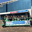 아산시생활자원처리장 이미지