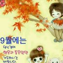 93대게 이미지