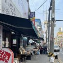 미즘아쿠아랜드 이미지