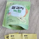 승우중기 이미지