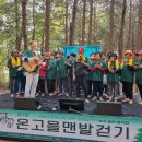 강익현한의원 이미지