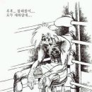 타이슨짐 이미지