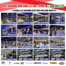 오케이피트니스 대신점 | 부민동헬스장 / 오케이피트니스 대신점 / 운영시간 가격 주차리뷰