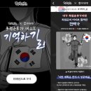 우리엔터테인 이미지
