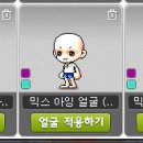 칸헤어 이미지