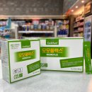 모모온누리약국 이미지