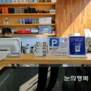 이안경원테크노벨리점 이미지