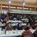 문경실내체육관 이미지