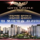 오지연공인중개사사무소 이미지