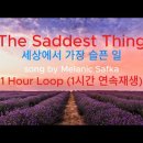 The Saddest Thing. 이미지