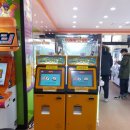 퍼니랜드 이미지