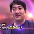 만이갈비 이미지