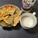 지리산정담아