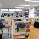 정읍시 장애인종합복지관 이미지