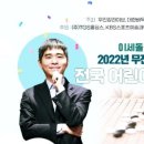 대수바둑학원 이미지