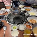 촌놈집삼덕공원점