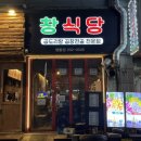 수원-0528 이미지