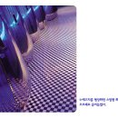 리버싸이드 이미지