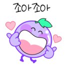 비치식당 이미지