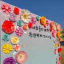 서호초등학교 병설유치원 이미지