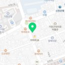 불닭발땡초 동대문엽기떡볶이 거창점 이미지