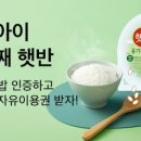 마켓박스 이미지