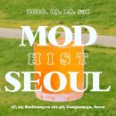 엠오디(MOD)