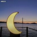 달밤포차 이미지