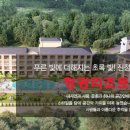 강남종합건설(주) 이미지