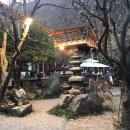 장안사산장식당 이미지