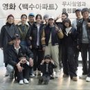 주연아파트 이미지