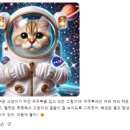 하얀엔지니어링 이미지