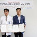 상계백병원 이미지
