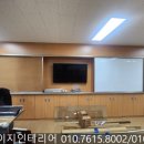 위례초등학교 이미지