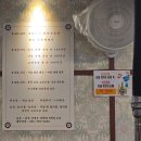 부강 한우 농장 이미지