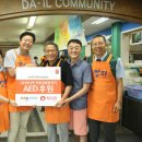 다일천사병원 이미지