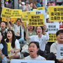 중국인 중국동포는 소중한 이웃 이미지