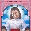 신돈 - 금천구 벚꽃로38길 32-33 | 신돈