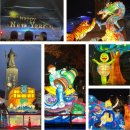 (12/23) 크리스마스 종이 비행기 썬캐처 | 서울 광화문 나들이 빛 초롱 축제 다녀왔어요 라이트 퍼포먼스 짱!