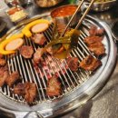 동화로연탄구이