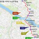 파크엘